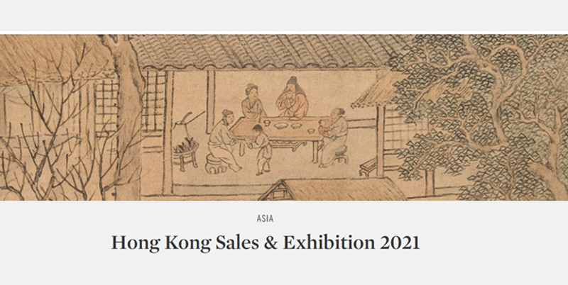 Hong Kong Sales & Exhibition 2021
