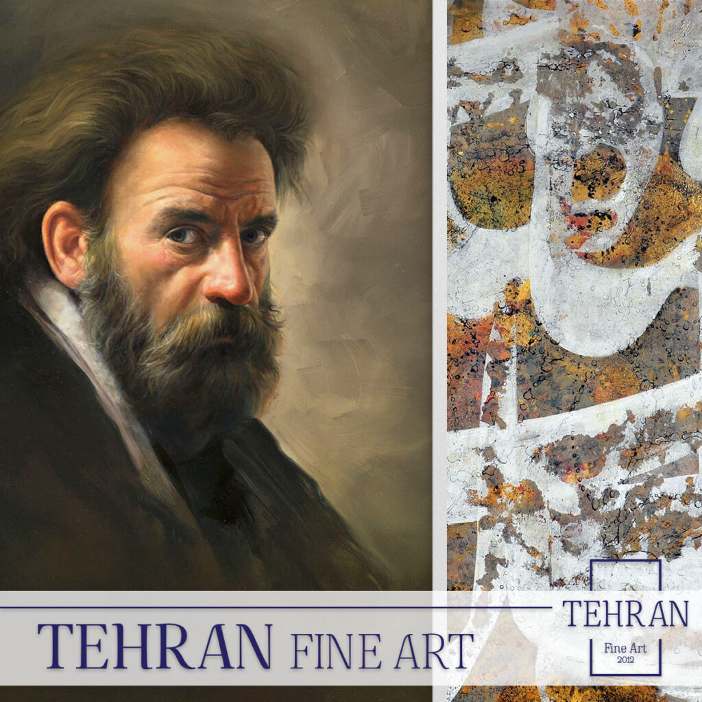catalog-Tehran Fine Art